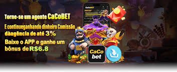 myanmar888 App Download လုပ်နည်း Android iOS လမ်းညွှန်